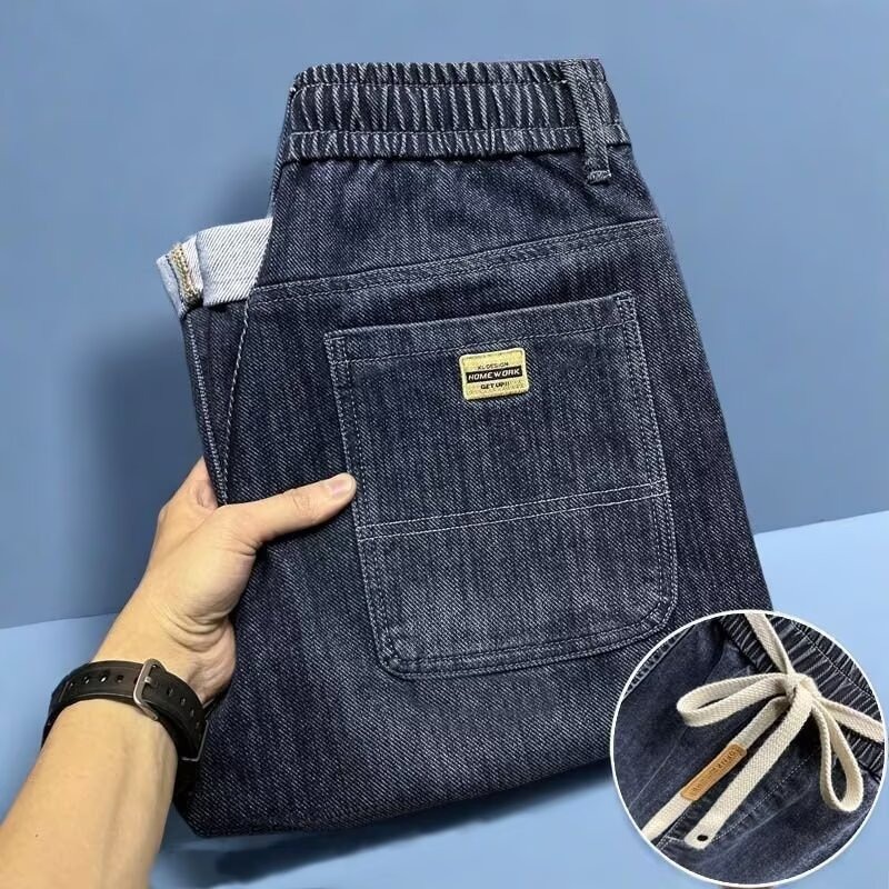Men's Clothing Men's Summer Thin Stretchy Jeans Elastic Waist Loose Fit Business Casual Harem Pants Durable Long Trousers_mkmklike.com