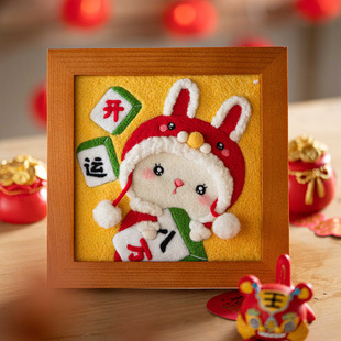 Wool felt diy handmade poking material bag hand-made decorative photo frame painting gift for girlfriend boyfriend