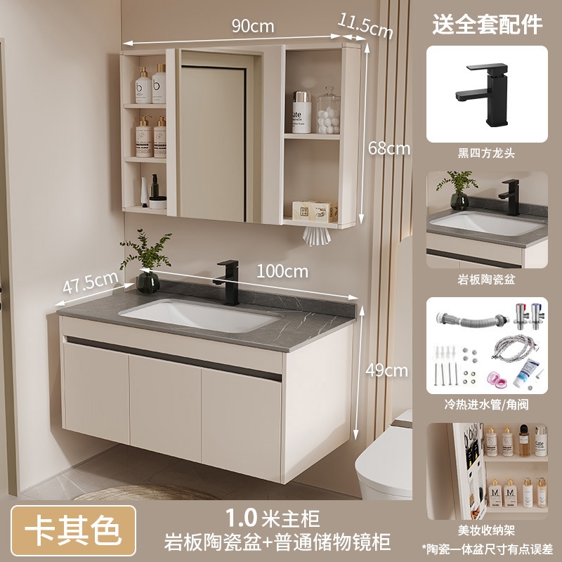 gabinete de baño de aire crema panal cerámica integral lavabo lava