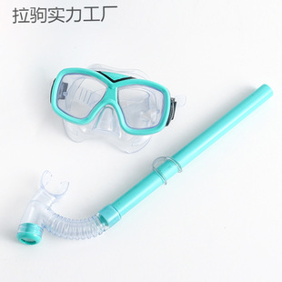 Large Frame Snorkeling Set, Kidsren's Diving Goggles, Snorkel Equipment, Water Swimming Mask, Waterproof Mask