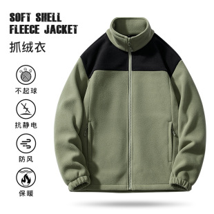 Autumn New Fleece Coat Men's and Women's Fleece Cardigan Vertical Collar Loose Coat Outdoor Windproof Warm Mountaineering Suit