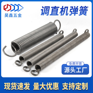 䓽��{ֱ�C����Һ���Д��C��λ���ɹ�����C���B�Cе�󏗻����