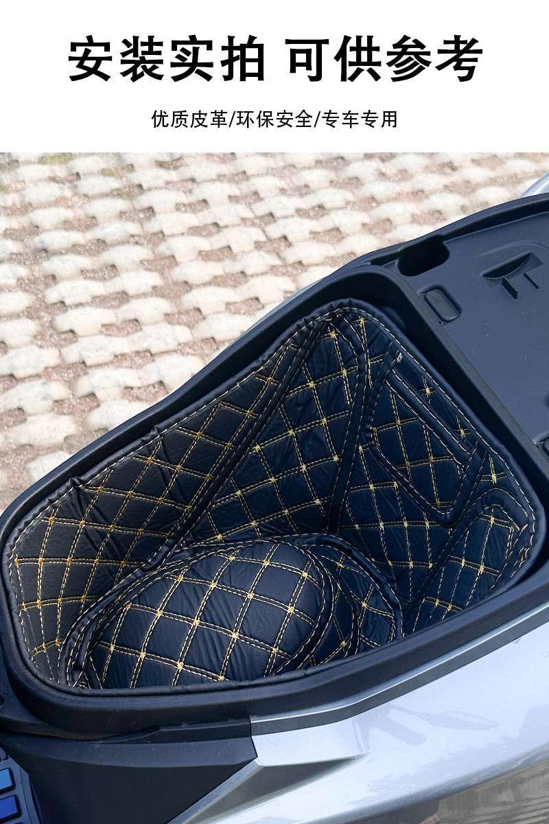 Suitable for Xin Da Zhou Honda Ns125Gu Seat Cushion Sdh125T-45A Seat Cushion Motorcycle Modification Parts