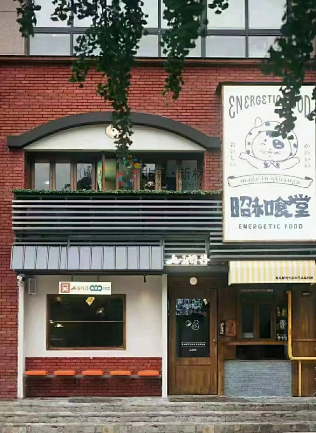 详情图