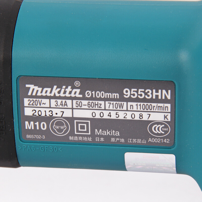 Mujer de ángulo de 100m 9553 Mujer de molienda industrial Mujer de molienda doméstica Mujer de molienda manual Mujer de corte