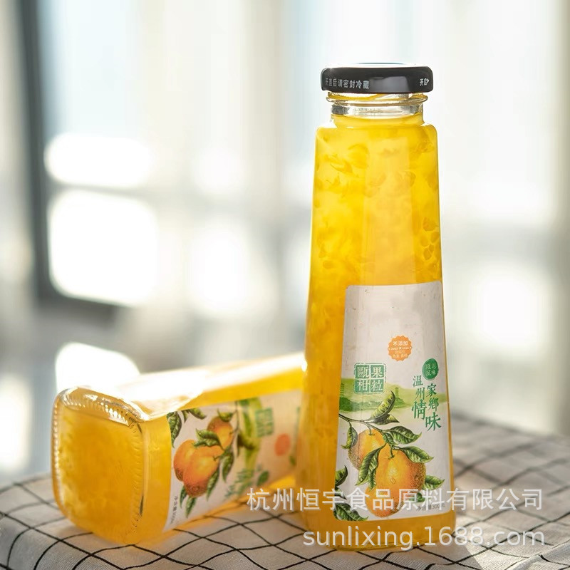 工厂直发 食品级粒粒橙悬浮剂 复配乳化增稠剂 杭州恒宇供应