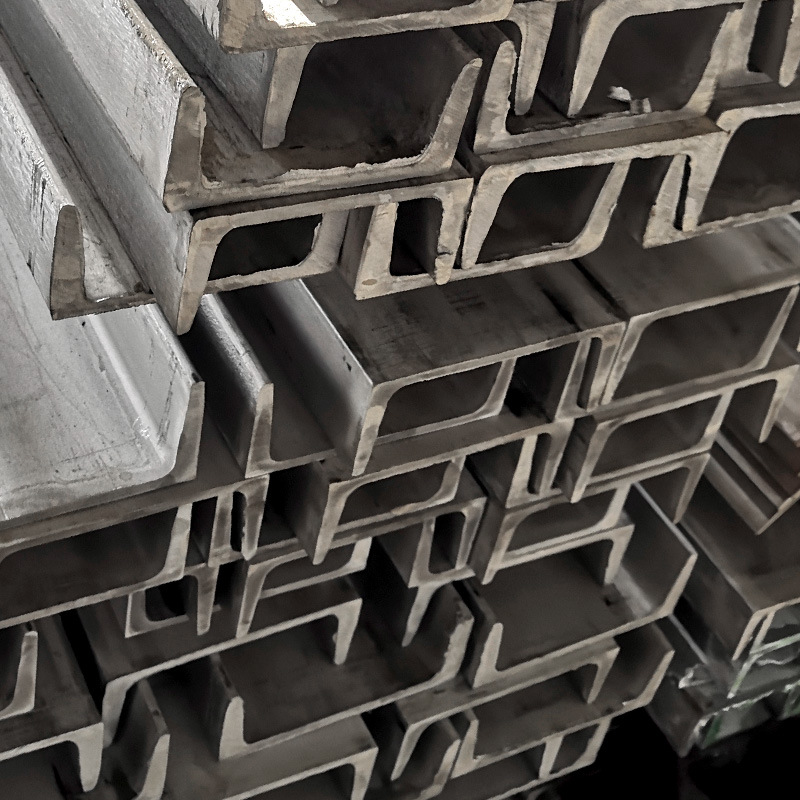 不锈钢槽钢 (1).jpg