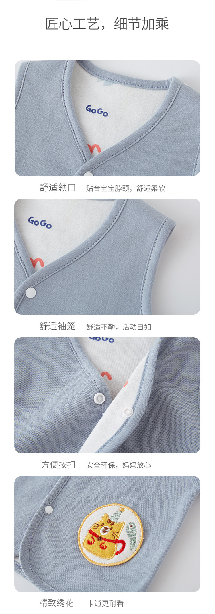 详情-10.jpg