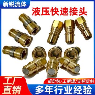 ���ٽ��^��Ȼ���͟��ԄӔ��_�������S�~���^�S�Қ���Һ�����ٽ��^