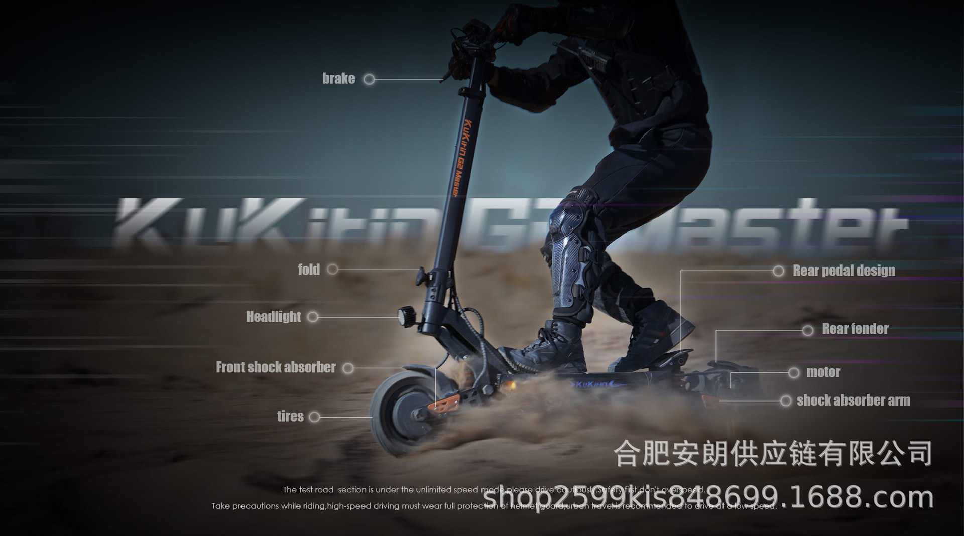 Kukirin G2Master Electric Scooter Dual-Drive 1200W Foldable Adult E-Scooter Electric Vehicle