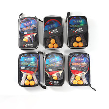 ƹ�����ĳ�Ʒ���p�ęM��ֱ�Ļ�2ֻ�b���WӖ�����b�W�����˱�ِ��