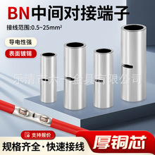 BN���~�B���~�� �䉺�Ӿ������ ���g���ӹ��~���� �Ӿ�����