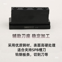 �����Д൶���⏽�в۵�����ƬSPB332/SMGB226���L���������