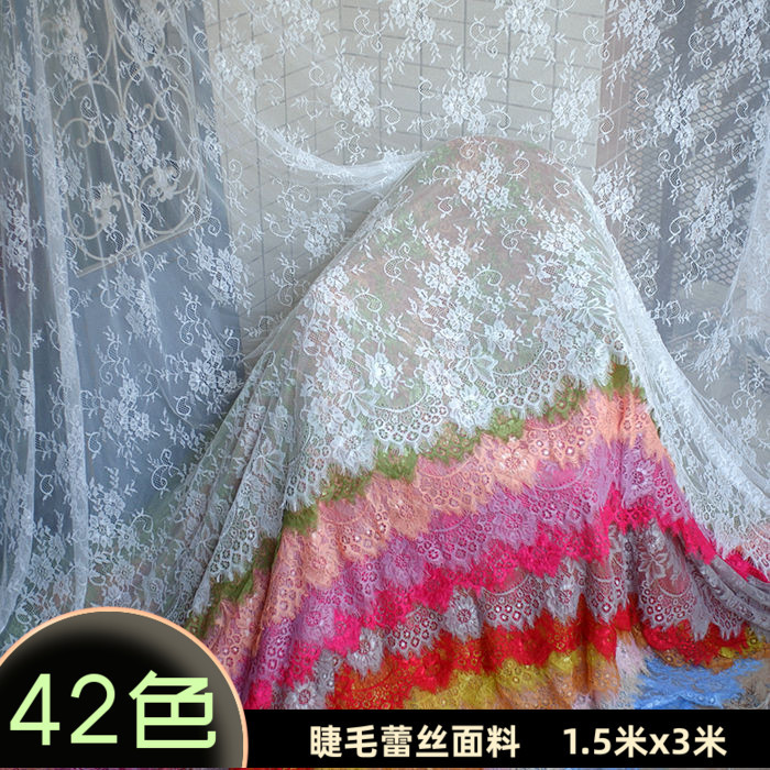 1.5m × 3m Soft Eyelash Lace Fabric DIY Clothing Skirt Door Curtain Tablecloth Background Decorative Fabric
