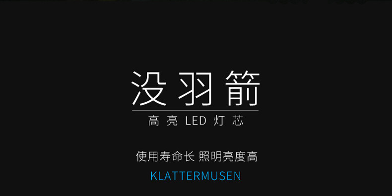 Takeaway Flashlight, Small, Portable, Strong Light, Outdoor, Multi-Functional, Magnetic, Super Bright, Durable, New Type, Rechargeable