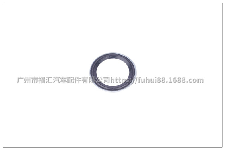 Suitable for Mondeo Air Conditioning Interface Pad 5255771 5223718 5204639 5204640