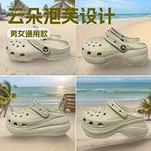 Cross�����Y����Ь녶���ܽDiyɳ��Ь��Ů�������ߺ�ב����ϵ�Ь