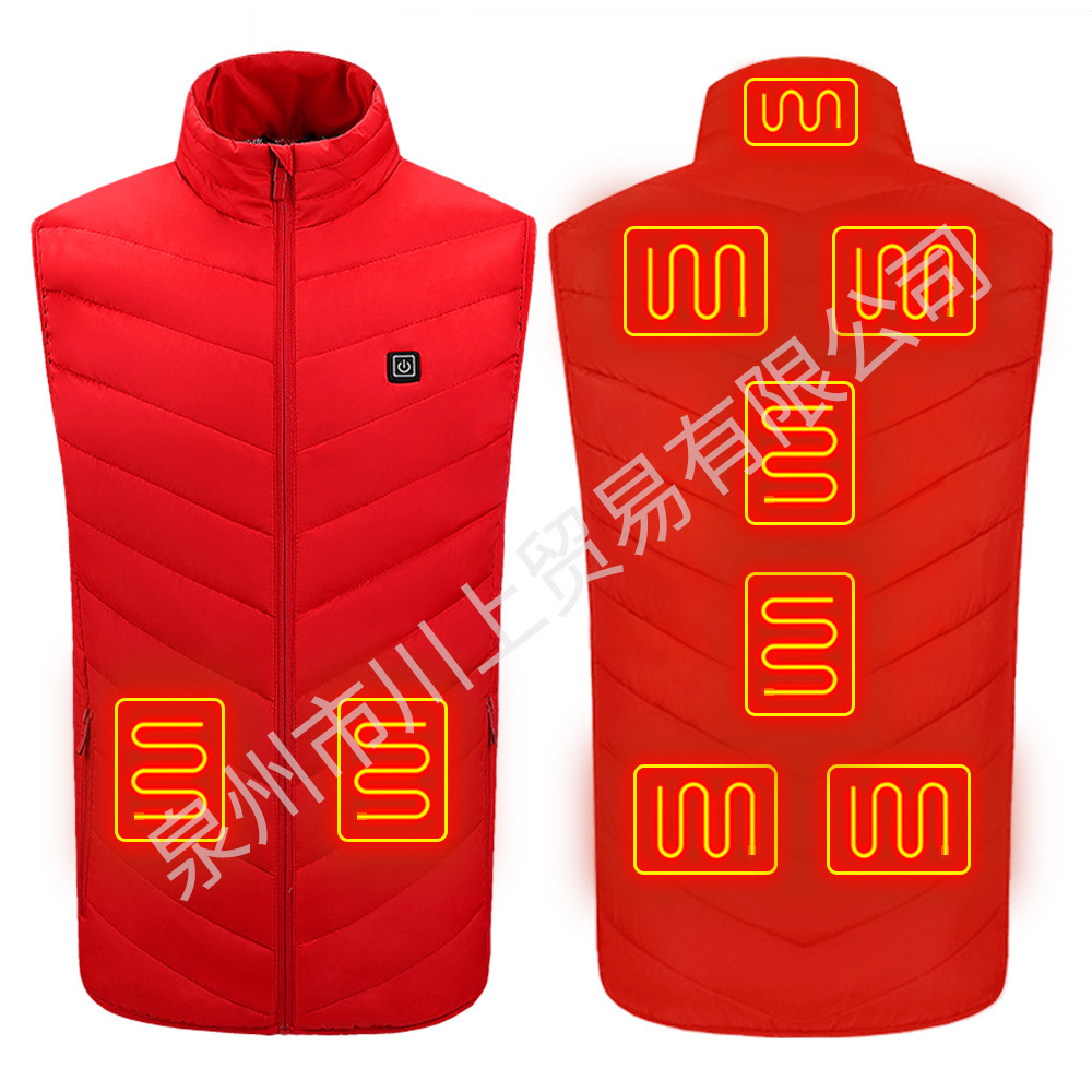 디스트릭트 나인 레드