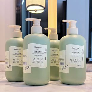 [Official] Underwear Laundry Liquid Cleaning Sterilization Bacteriostatic Sterilization Underwear Hand Washing Special Lotion Soft Family Pack