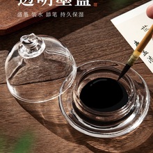 ÷�ֹPׯ͸��ī�Е�����偳�̨Сī���ķ��Č������W����̨����ī