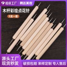 ����ľ�U�c��ᘶ����c荹P�荹P��֧�������߿羳���l���S���׹P