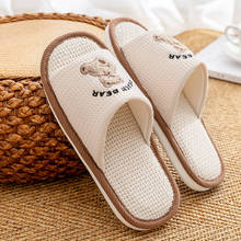 ��ͨ�_���ρ�����Ь��ʿ�����҃ȼҾ��o�����ļ����鲼��ЬŮ����