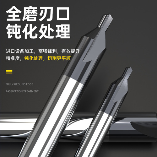 Huhao Tungsten Steel Center Drill Center Drill 60 Degree Carbide Coated A Type Double Head Extended Steel Fixed Point Drill