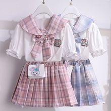 女童套装jk制服学院风2025夏装新款小女孩夏季儿童裙子两件套薄款