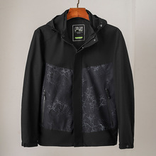 海牌剪标可脱卸帽夹克男 春秋季防风防水时尚拼接休闲外套男3U621