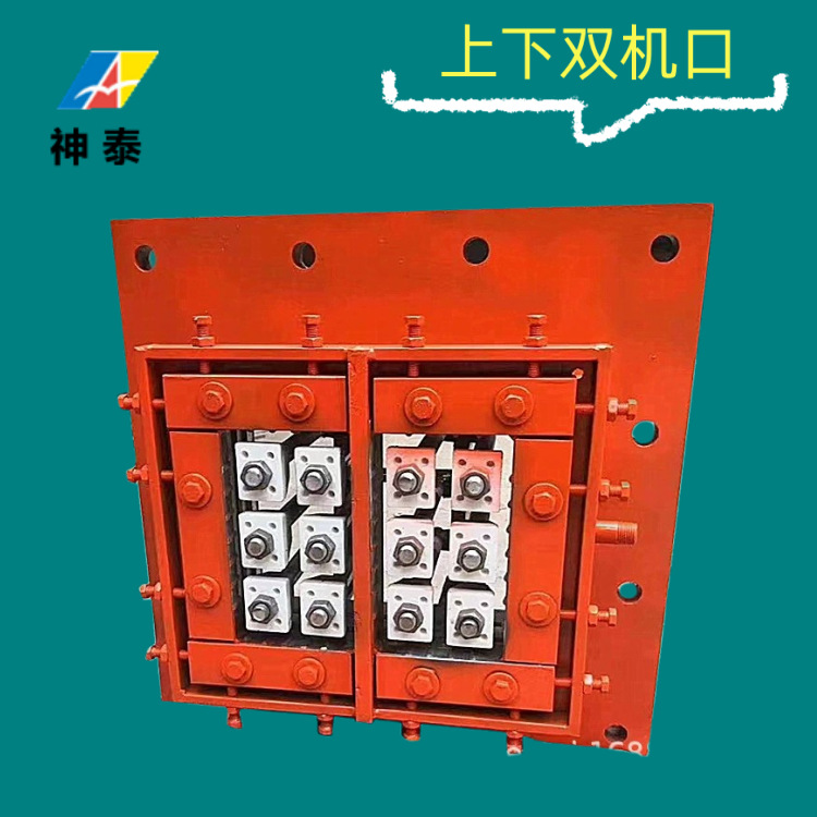 标砖合金机口 花芽口条 质量保证 耐磨砖机口