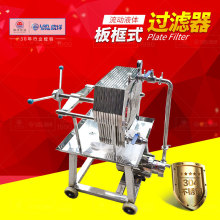 ș׾ư^V P䓶Ӱʽ^VC Һw徫VC