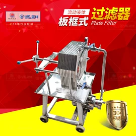 搅拌机;混合机;商用多士炉