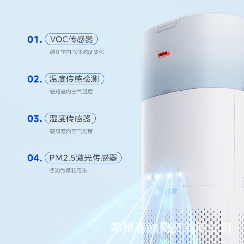 美的加湿空气净化器一体机除醛宠物除花粉除过敏礼物KJ600F-LM1S|undefined