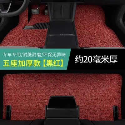 P5 Wire Loop G9 Mat G3I | Modelə uyğun ayaqaltı - xpeng-g3-passenger-slide-rail-without-steps-thickened-five-seater-black-and-red-about-20-mm-thick