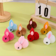 ���Ʋ�ɫ���uë����ë���ֹ�DIY�������ë��l�A����o��ë�q��