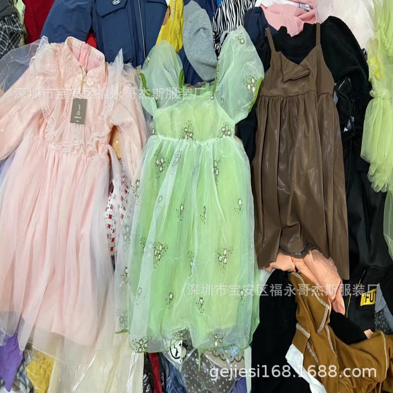 微信图片_20230831125311