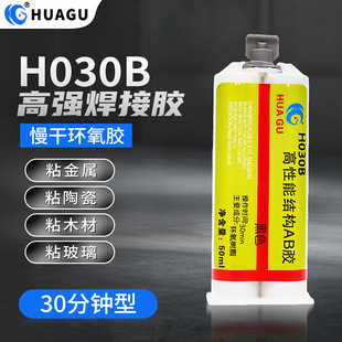 �錚�Ƕ�h����֬AB�z�Ҿ�ճ�ӏ����h����֬�z���P��X�ĺ����zˮ