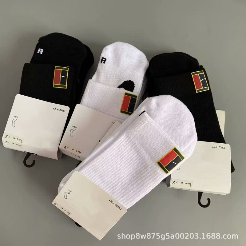 Suvan Next Socks High-Tube Towel Bottom Men's and Women's Basketball Socks with Small Cloth Label Solid Color Running Sports Socks Wholesale Suvan Next Socks High-Tube Towel Bottom Men's and Women's Basketball Socks with Small Cloth Label Solid Color Running Sports Socks Wholesale