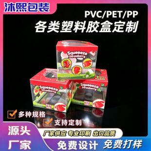 �F؛�ر�pvc���b�в�ݮ�¿����Q������߰��b��pet͸��ӡˢ�z��