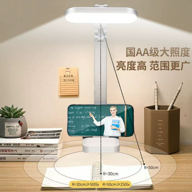 Портативная держатель для ручек с LED-фонариком, настольная лампа для учеников начальной школы, чтение в постель, ночник, для учеников, защита глаз