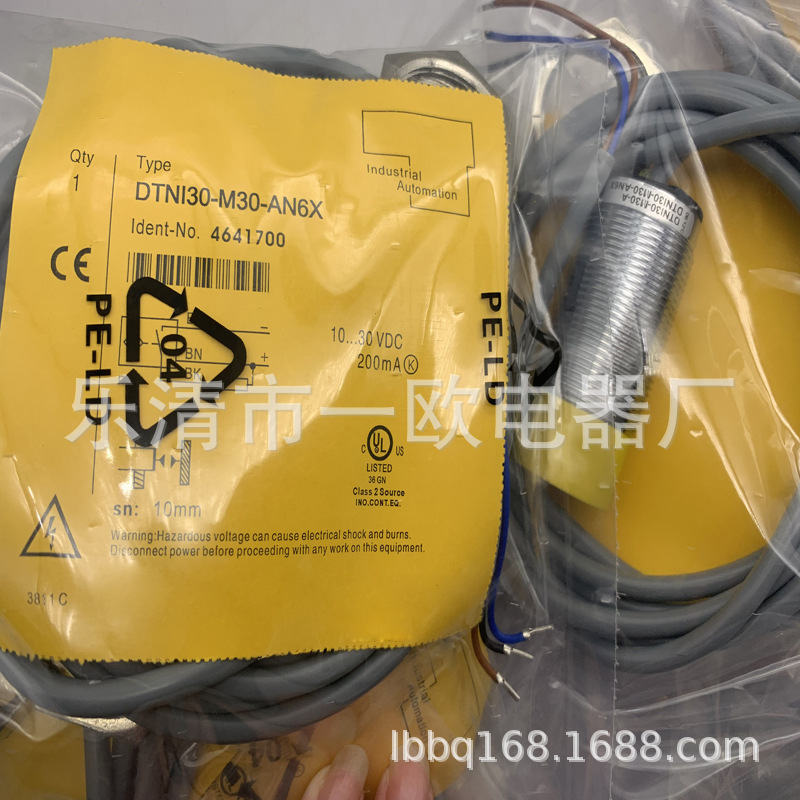 现货供应 全新接近开关NI30U-M30-AP6X AN6X 质保一年