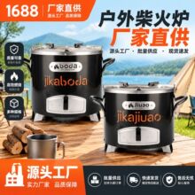 �๦��¶�I��y������t����С�Ͳ��P䓷��L����Ұ���tȡů�t��