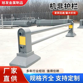 防护栏;其他交通安全;门护栏