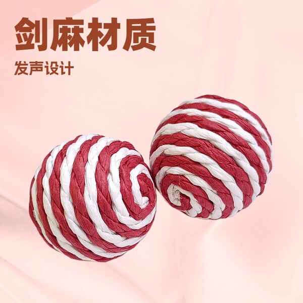 two-color spherical toy
