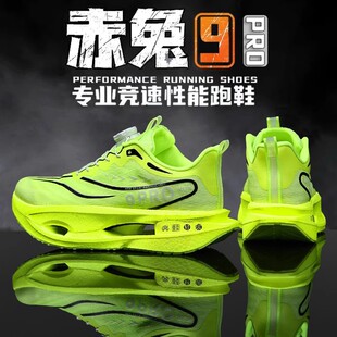 ���l����9pro��ͯ�p����Ь�＾�W���ܲ�Ь�д�ͯ���D�~����Ь��