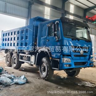 ����U�ͺ���ж���̵Vɽ�������ֺ��݆؛܇���ַ���375�R��܇