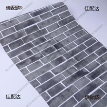 uڼ·ˮ̫ԴuNճNl0̫