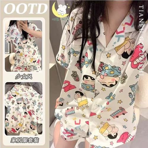 Ji Kawau Saqi pajamas for women in spring and summer cardigan short-sleeved student loose large-size summer Xiaoba home clothes