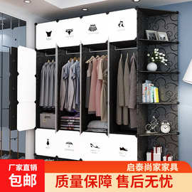 简易衣柜家用卧室组装收纳柜儿童简约风布衣柜出租房储物加固衣柜