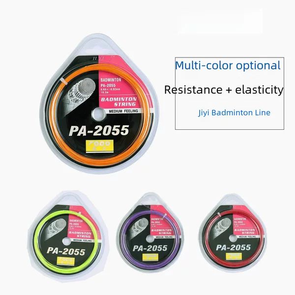 Genuine goods Badminton Line TOPO Jiyi PA-2055 badminton line high-elastic durable badminton racket line for playing hall team